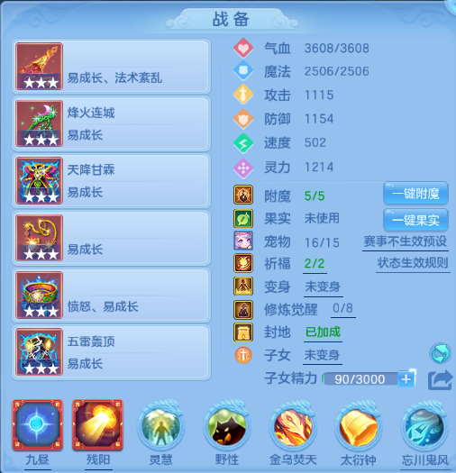 微信图片_20260722145430_35_2424.png