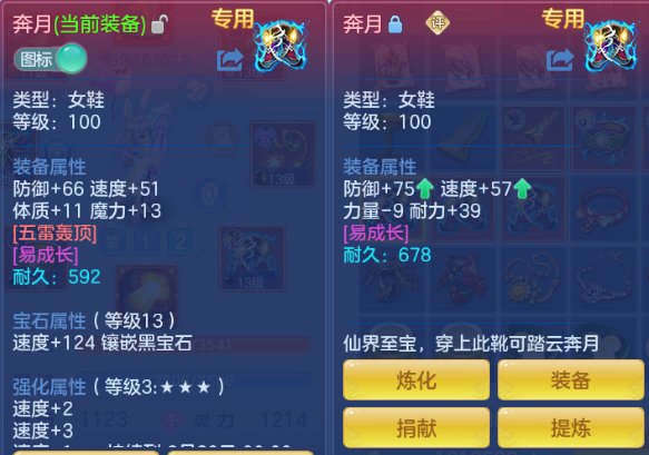 微信图片_20260722145146_32_2424.png