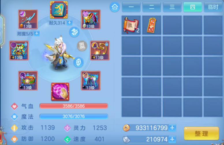 微信图片_20260722153151_255_9767.png