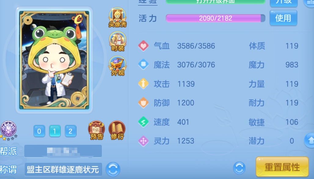 微信图片_20260722153204_256_9767.png