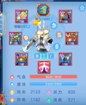 微信图片_20260722142017_121_13582.png
