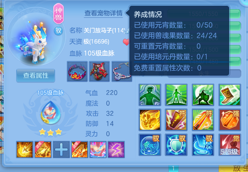 微信图片_20260722154745_128_15063.png