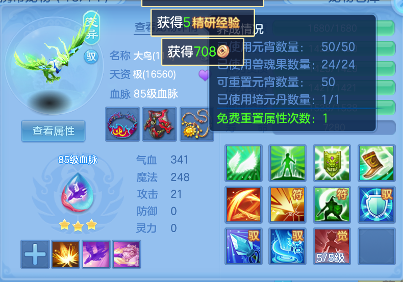 微信图片_20260722154750_130_15063.png