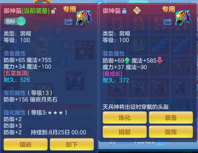 微信图片_20260722154829_144_15063.png