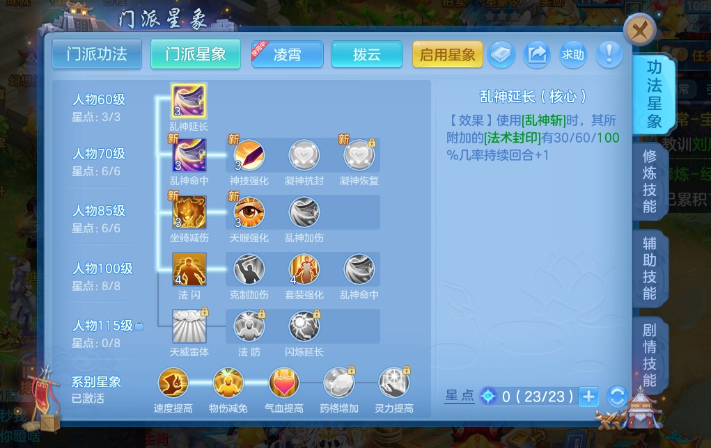 微信图片_20260722171314_127_7062.png
