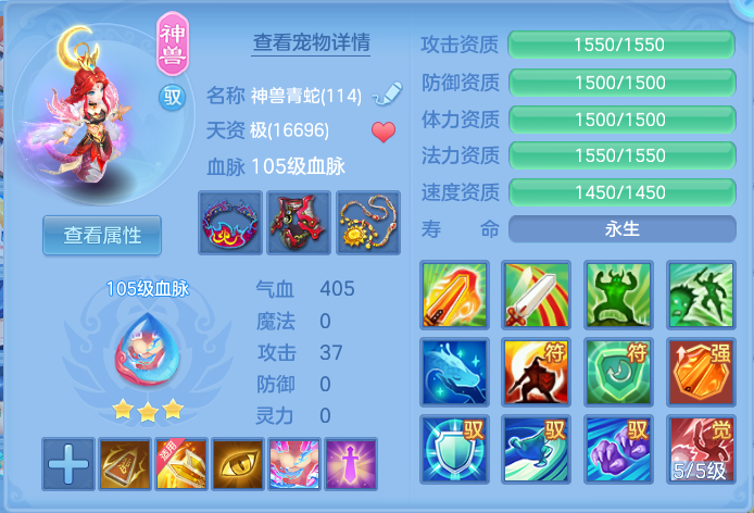 微信图片_20260722172725_143_7062.png