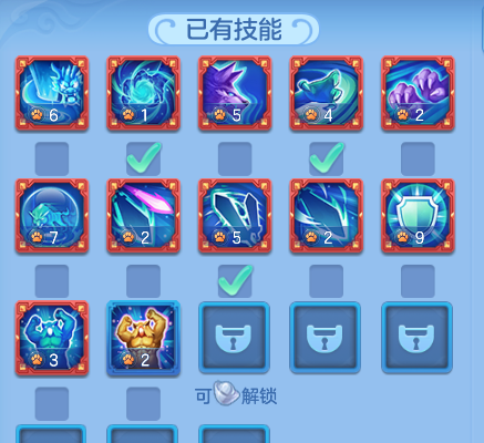 4c3f29be3d6ee6b0ba46bf81816a4657.png
