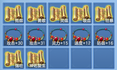 3d46110b6c31d48fb3a72ead7900b5a5.png
