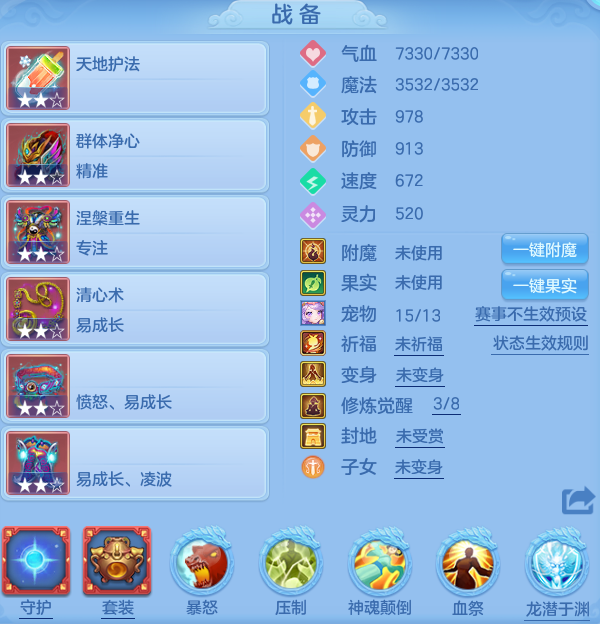 7f1e48abed618e3fbb34597af44d9af7.png