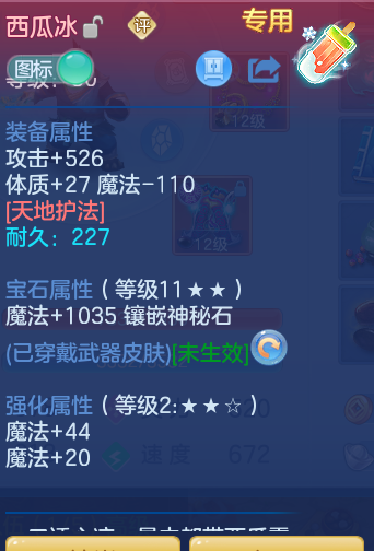15013daac2a3e194d702ac919c82fe39.png