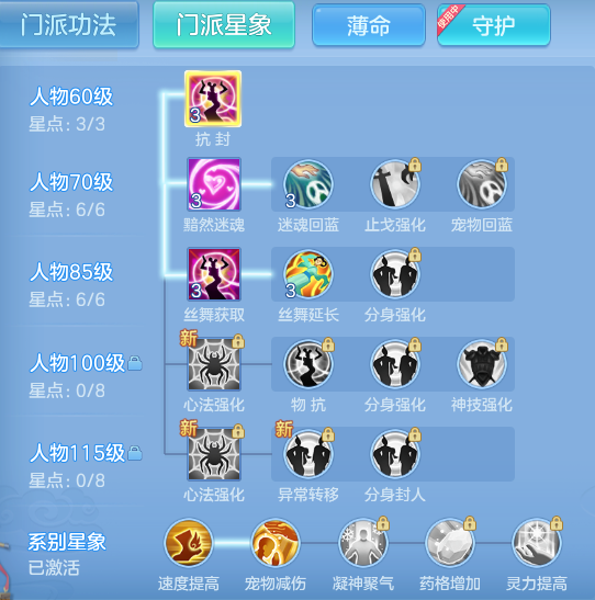 4059d95265ad0d479ee2e087099deb4a.png