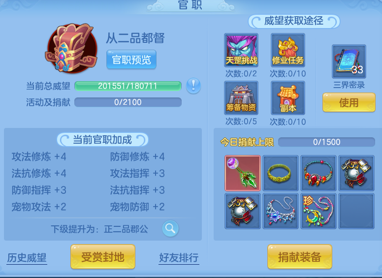 8e998054cccb928c611785660b618865.png
