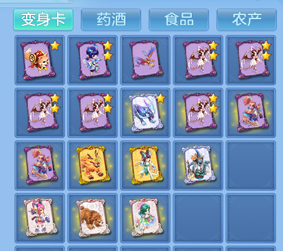 33c017a13fbee5bf2e4a9be101c7313a.png