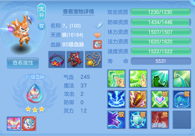 354c83856e318683306df26566313151.png