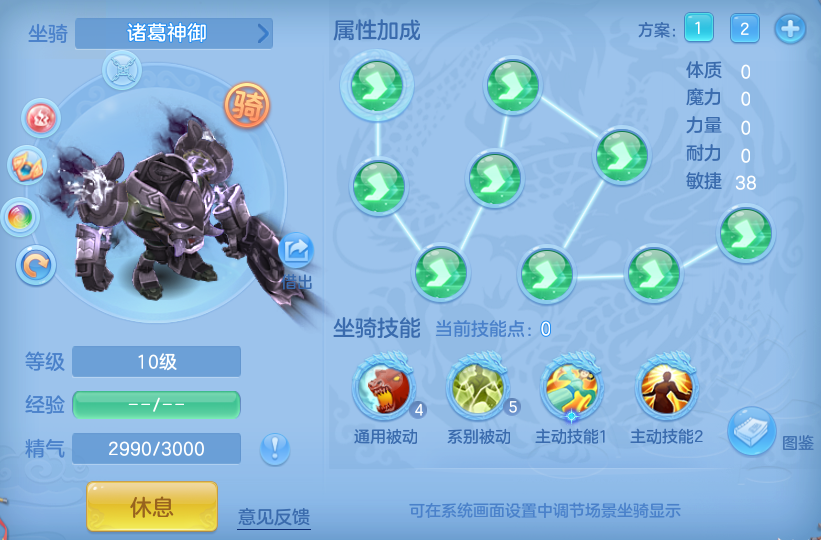 2444a9015f0a8e574c47ac1707f1de73.png