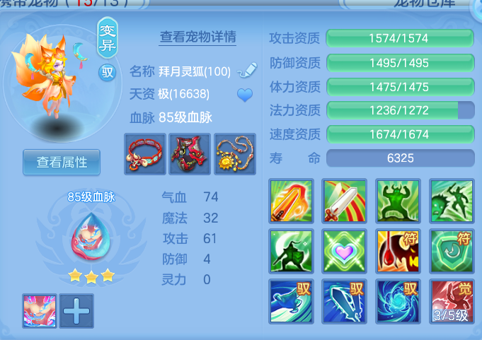 04222f487fecdfcea4cb9e190bde68d3.png