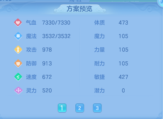 68351f4e80da609a0c9d40e7b9e91b17.png