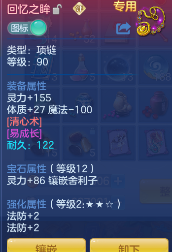 4710679e8f3302fb93af1e59016a8b43.png