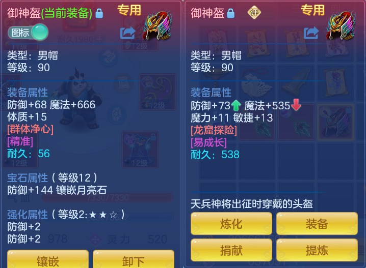 a6357c224d25b45d25afa792a6326413.png