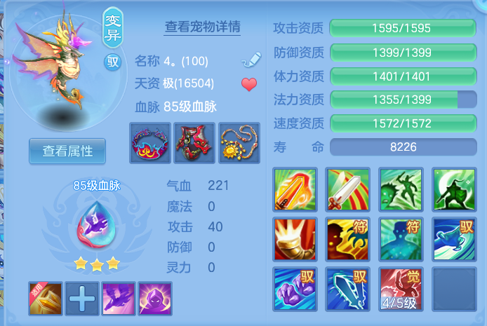 a63124b78e9d3a485d011c05cf7e5a20.png
