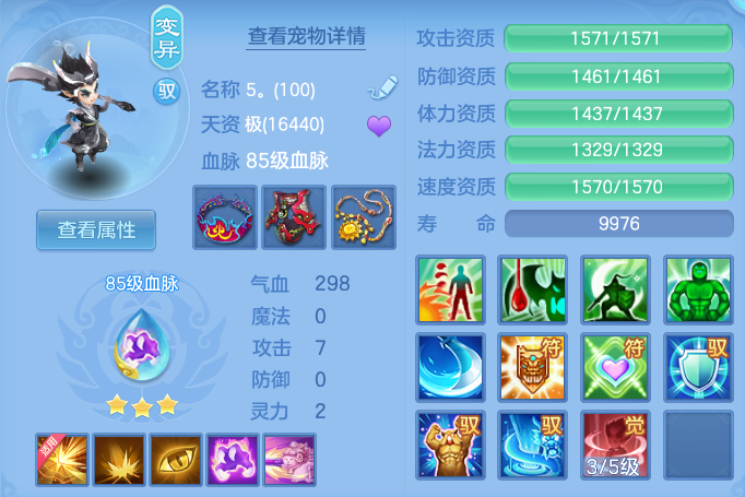 a07ba05554e9b22501e3c0cdeec43725.png