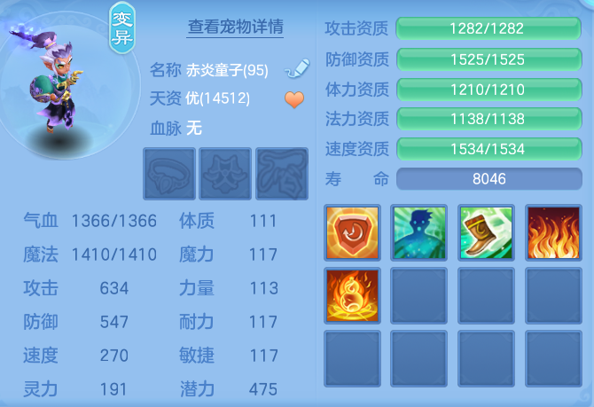 b964772c8d7fd0535b0831c88a852480.png