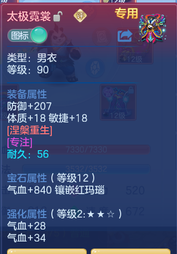 b0898b5beb9028a308f8a8bb1242829d.png