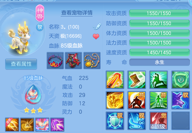 bf37bad81f02ef2f739100336d8d6fe0.png