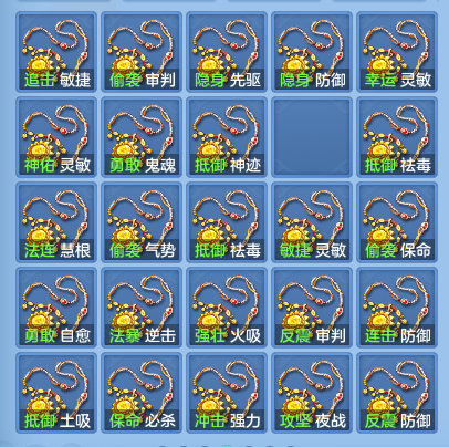 f51db12958580adfa0529fb7cbcf40cd.png