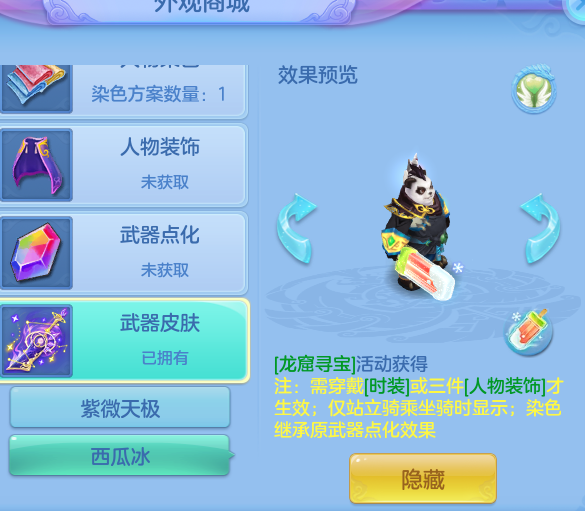 df1b89194fb9d332a9775a4b163df635.png