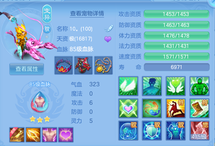 fe79e1d6ca8035e959e223a533a887fa.png