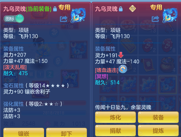 f803369576b4a99c69cb8cb045ce68a7.png