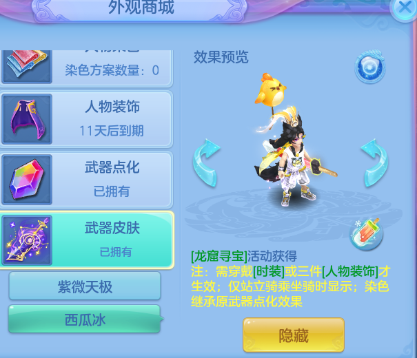38e9b8cb946eb3fb4c6c5b5fe71d1eb4.png