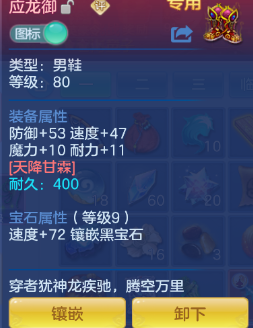 0d6f9245115ebc8943b6b1ee7bb335ff.png