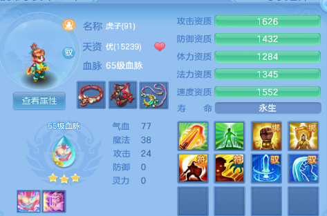 1c75284f68b59ab0285a897cf0ec82d0.png