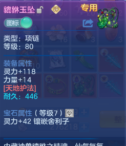 34a5fc3c2994a00ad2d907e28b6b3c36.png