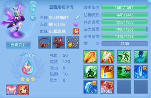 23ed591f22cf6c867ef5b89dac3e7307.png