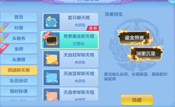 65eb0255ef35c16dbf7a8034287a6da7.png