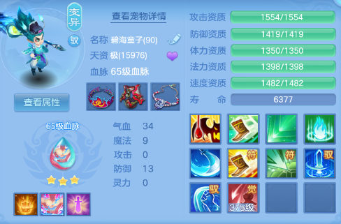 c0385eb1e77b1d5707f4da417a9ea150.png