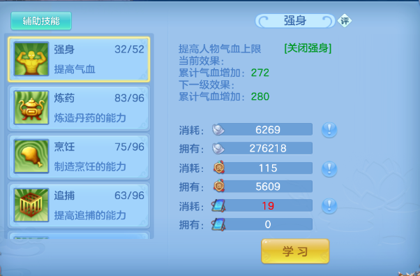 cf7e54686b6e6f86946ba51c2f876a7b.png