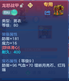126131a7cb0b8383e47fc1516234fef5.png