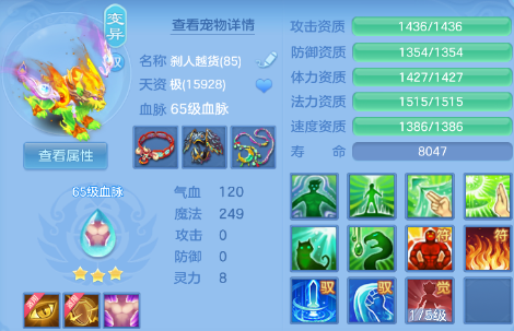 64ba0966209ed5fd054f8dbb502ebf6b.png