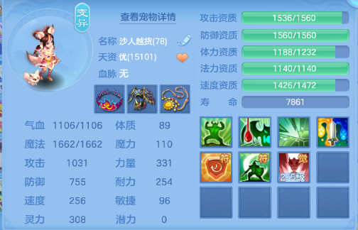 503158c3943f815a19980f1474f73f62.png