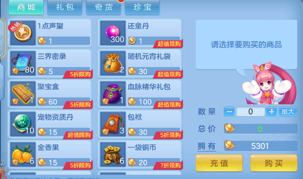 0709197d634fe02121e10114747694ae.png