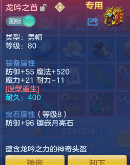 a1e7c3d70093602dd978702415fecdeb.png