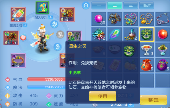 c8f5caea6f4ff5771827927ee443ce07.png