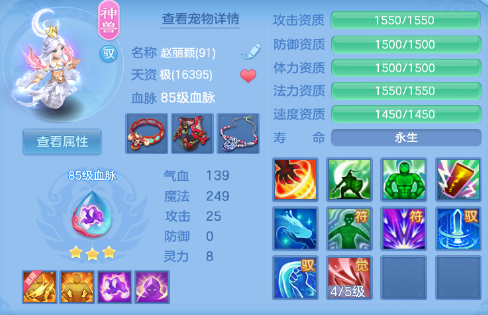 b2c06ae0f7cbc766f75a849e1e960ff7.png
