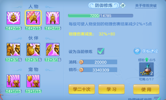 c110f25c2ef77e21cf98aeee6b6cc4dc.png