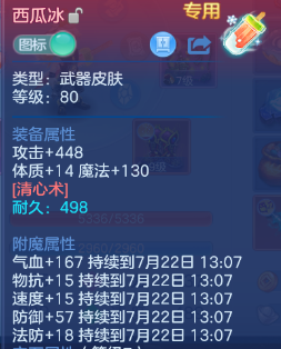 d2a2a4c08b77f552ca4a1d79452478aa.png