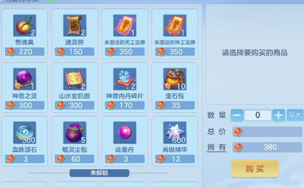 c2424f598ac0cc3f2b9e376d3a532d16.png
